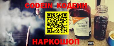 ГАЛЛЮЦИНОГЕННЫЕ ГРИБЫ Малоярославец