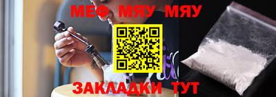 эйфоретик Малгобек