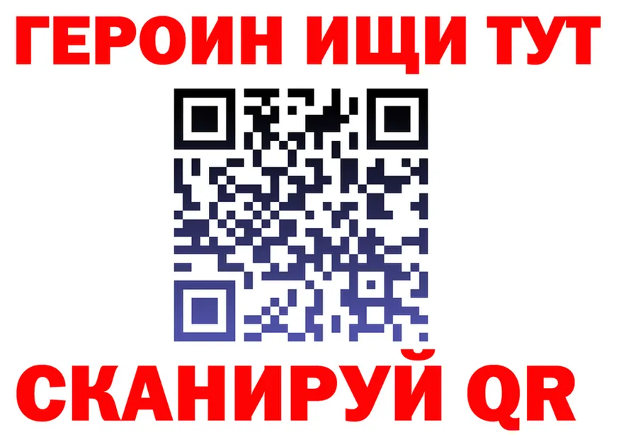 Alfa_PVP VHQ ТОР мориарти МЕГА Джанкой