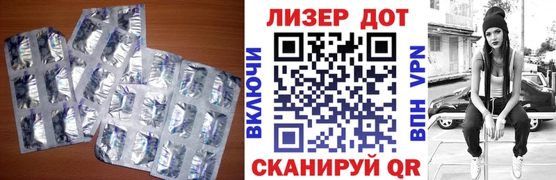 даркнет клад  Джанкой  ЛСД экстази ecstasy 