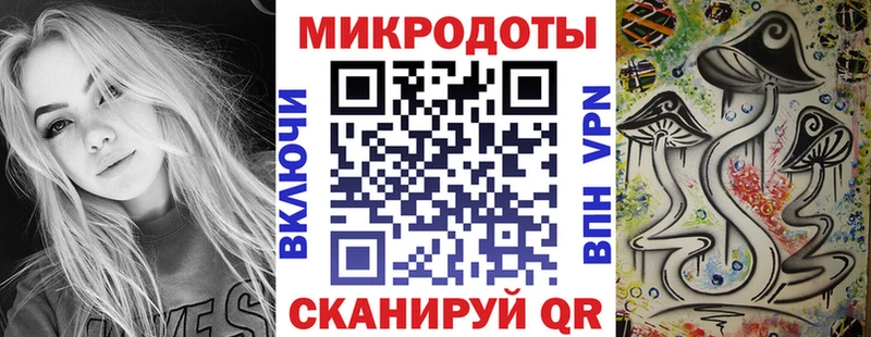 Галлюциногенные грибы Magic Shrooms Джанкой