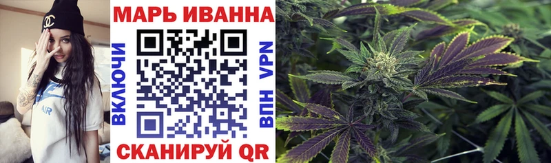 кракен   где купить наркотик  Джанкой  Марихуана White Widow 